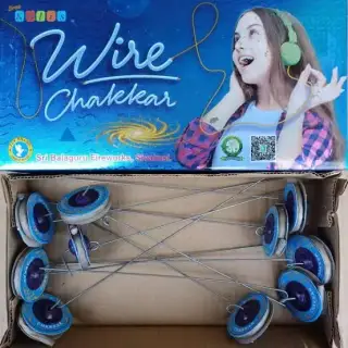 GROUND WIRE CHAKKAR