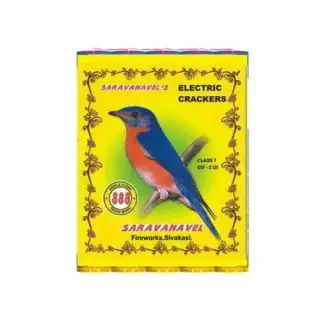 2 3/4" BIRD CRACKER