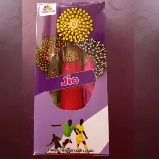 2" fancy 3-pcs