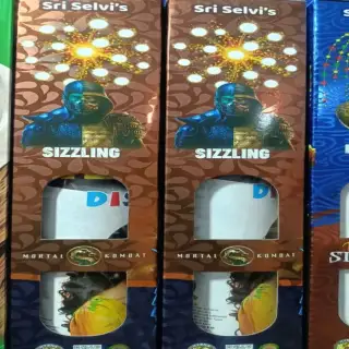 3 " 1/2 fancy Sizzziling