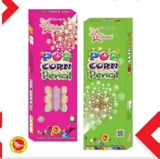 Popcorn Pencil (5 pcs)