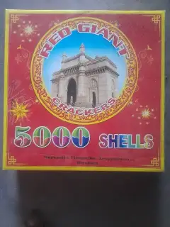 5k wala