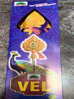 Vel 2-pcs