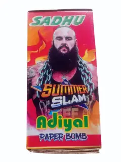 paper Bomb 1 kg