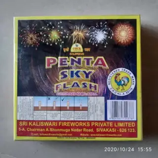 Sky shot Penta
