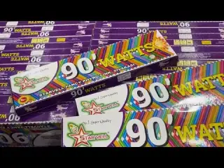 90wats 3-pcs