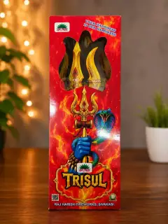 Thirisoolam 2-pcs
