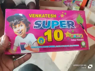 Super 10