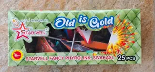 OLD IS GOLD