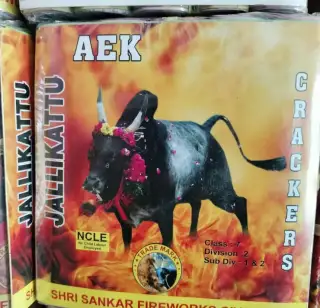 Jallikattu